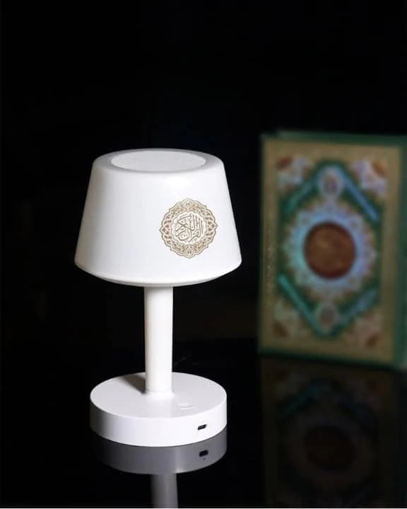 Telawah Quran Speaker Desk Lamp - Home Lamp