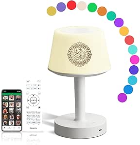 Telawah Quran Speaker Desk Lamp - Home Lamp