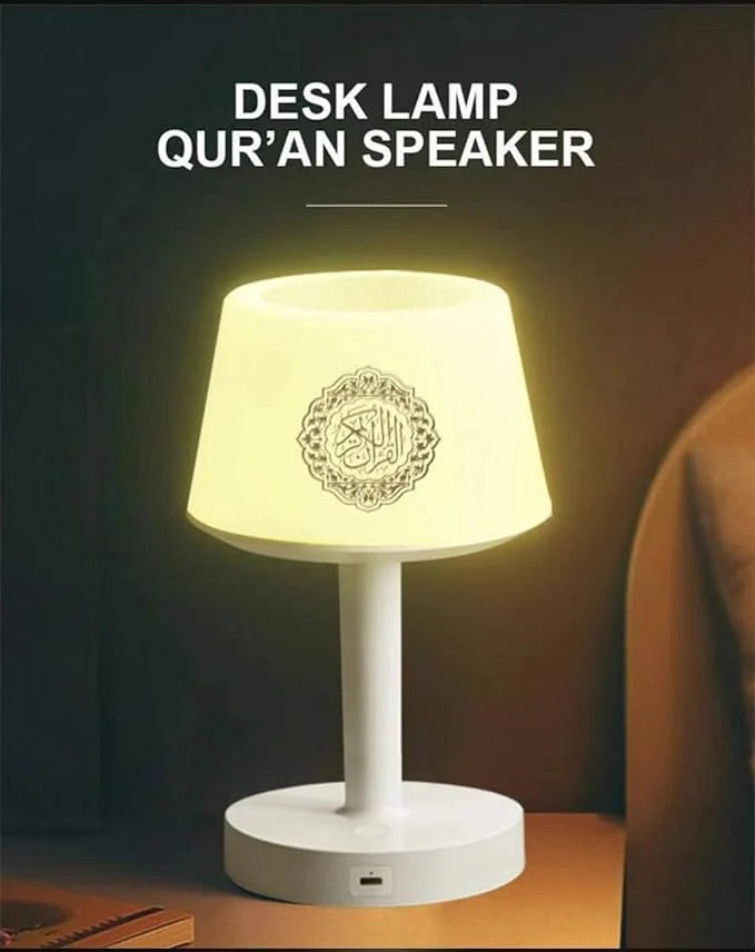 Telawah Quran Speaker Desk Lamp - Home Lamp