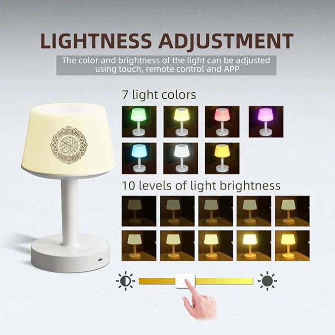 Telawah Quran Speaker Desk Lamp - Home Lamp