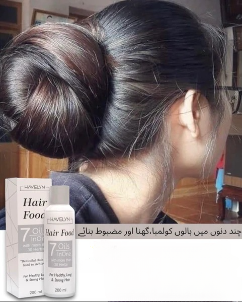 Havelyn Hair Food Oil For Hair