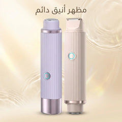 ماكينة حلاقة كهربائية مزدوجة