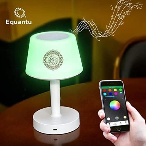 Telawah Quran Speaker Desk Lamp - Home Lamp